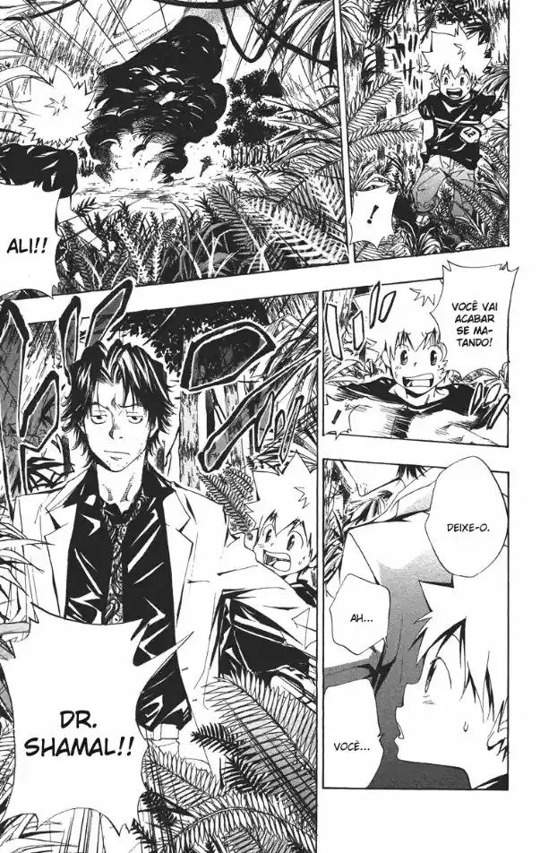Katekyo Hitman Reborn! Capítulo 88 Página 5