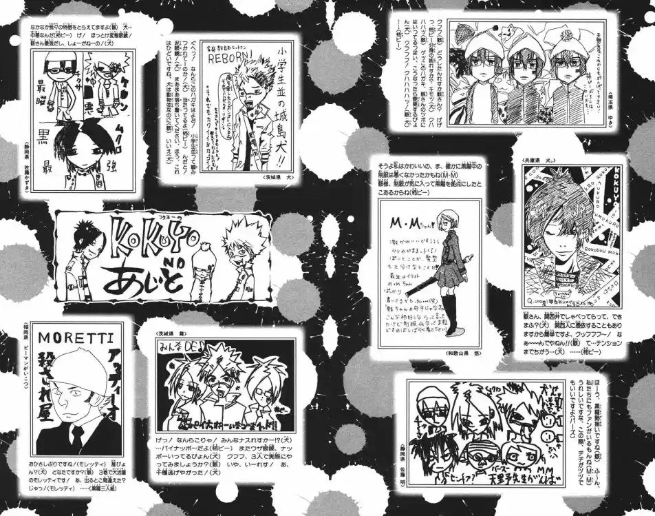 Katekyo Hitman Reborn! Capítulo 89 Página 23