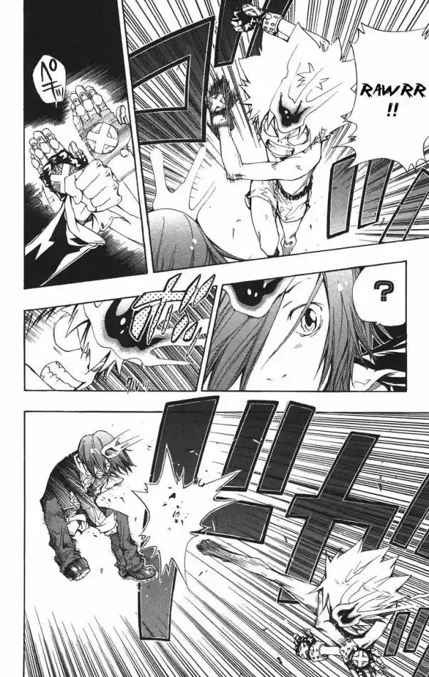 Katekyo Hitman Reborn! Capítulo 90 Página 14