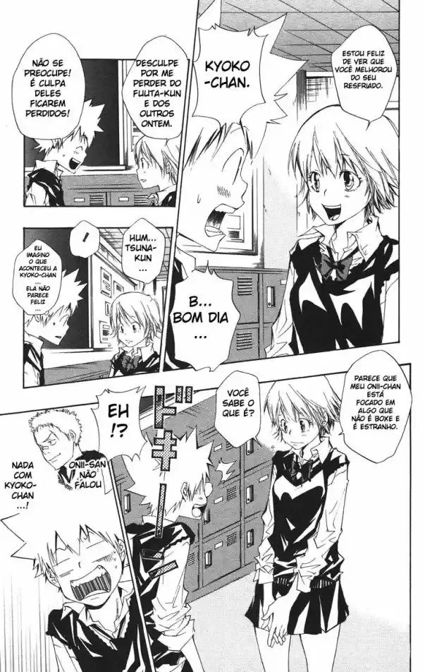 Katekyo Hitman Reborn! Capítulo 93 Página 15