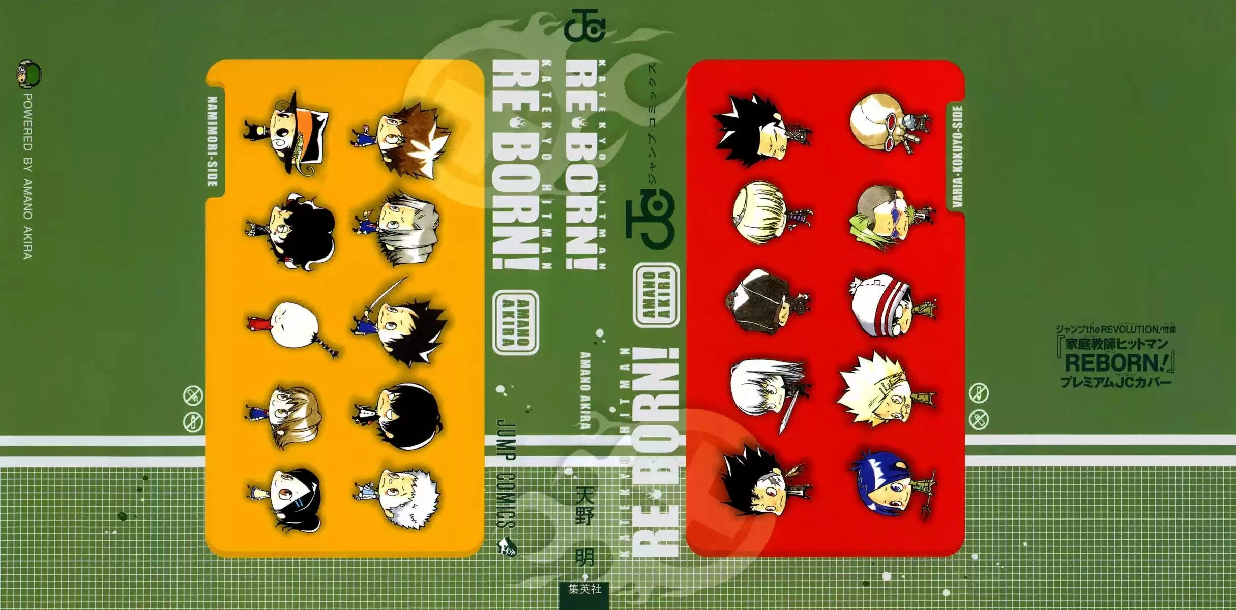 Katekyo Hitman Reborn! Capítulo 99 Página 3