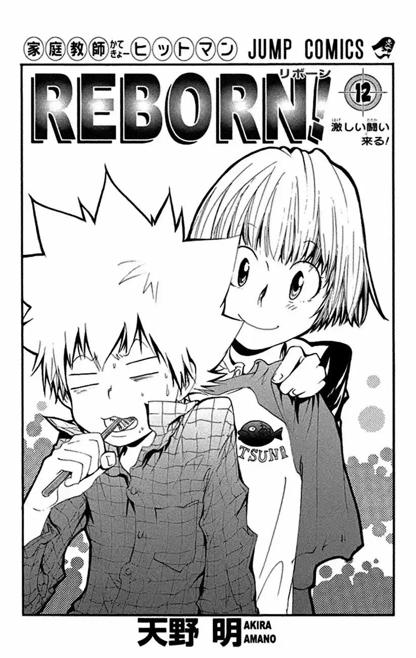 Katekyo Hitman Reborn! Capítulo 99 Página 6