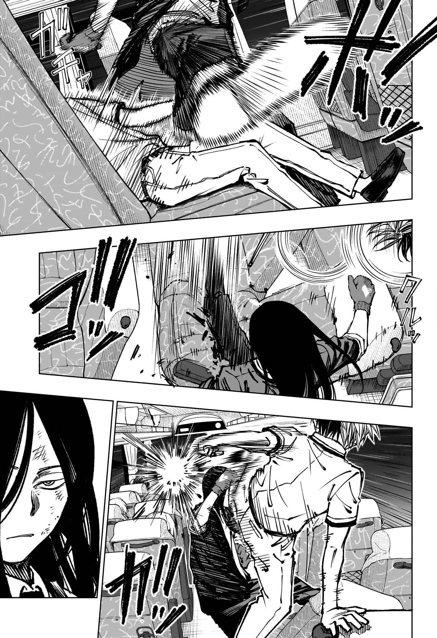 Kill Blue Capítulo 46 Página 12