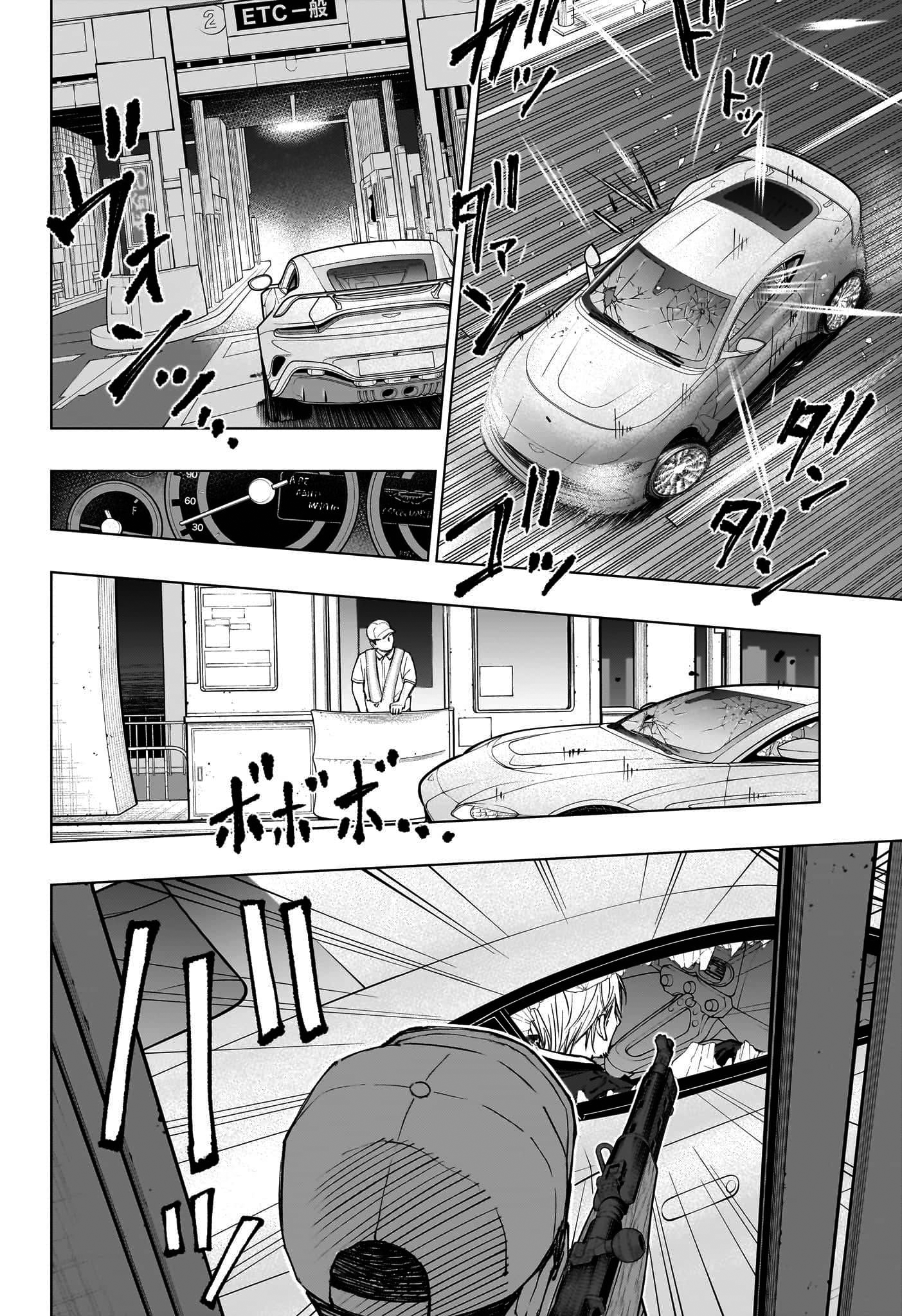 Kill Blue Capítulo 49 Página 15
