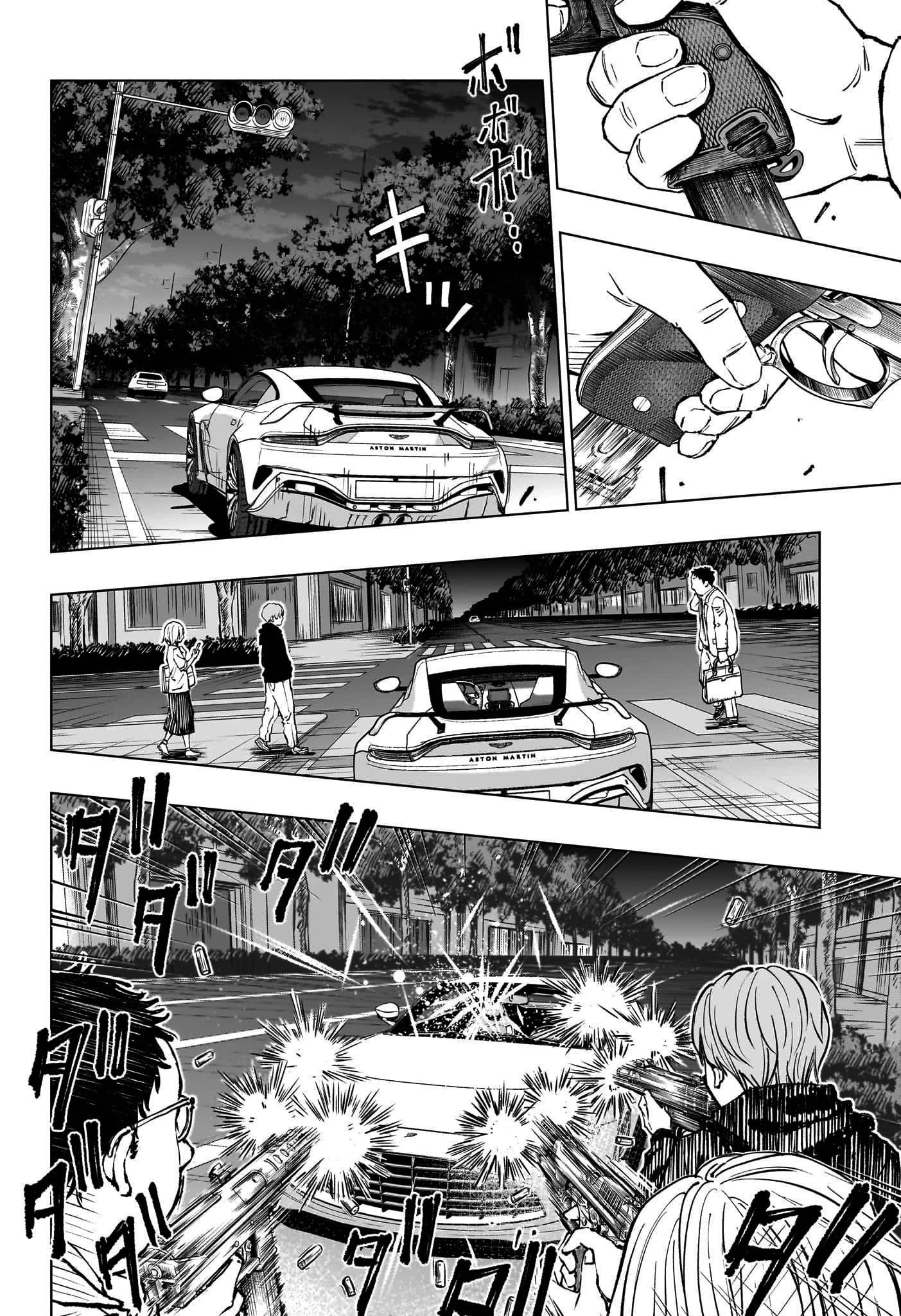 Kill Blue Capítulo 49 Página 17