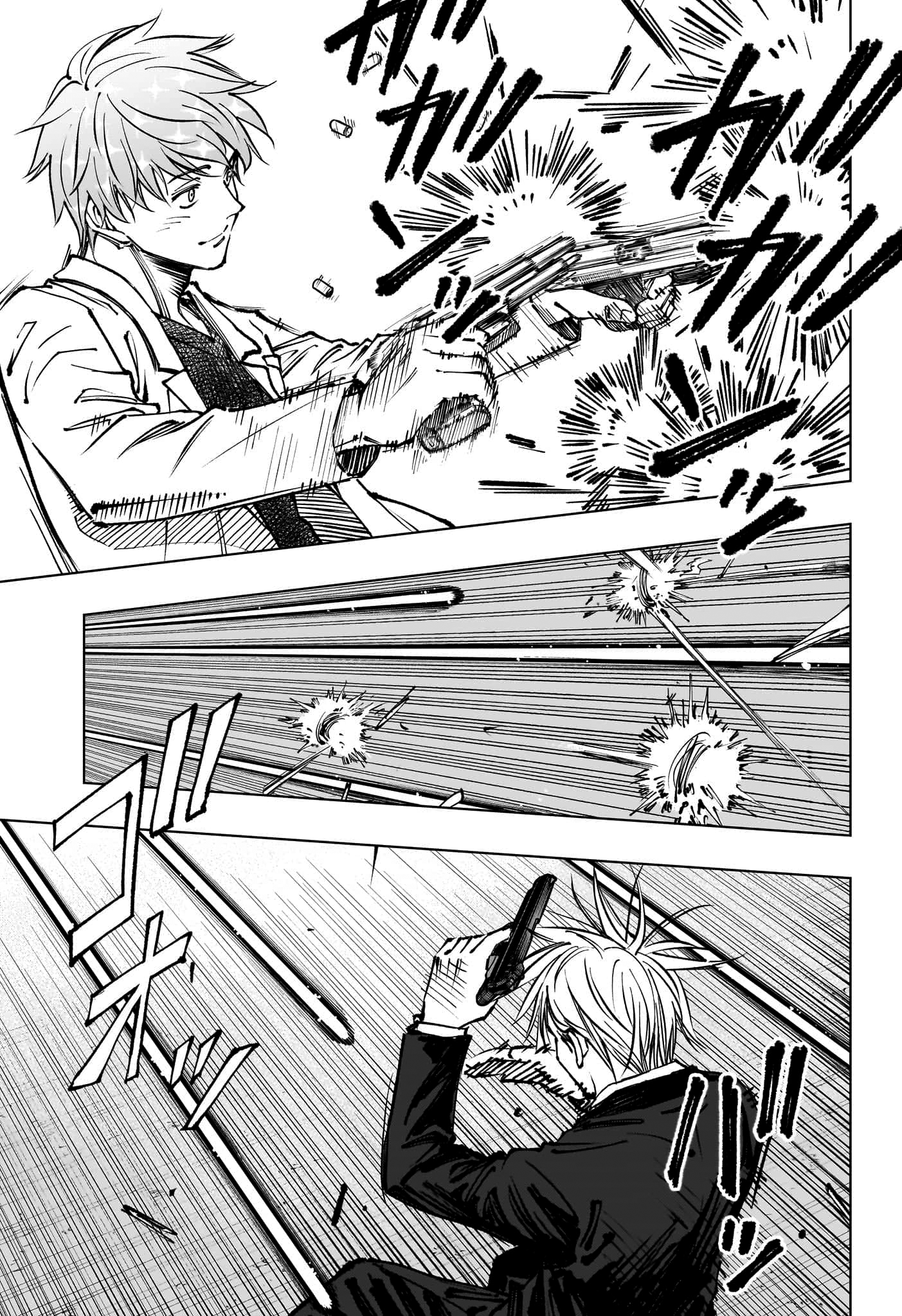 Kill Blue Capítulo 50 Página 15