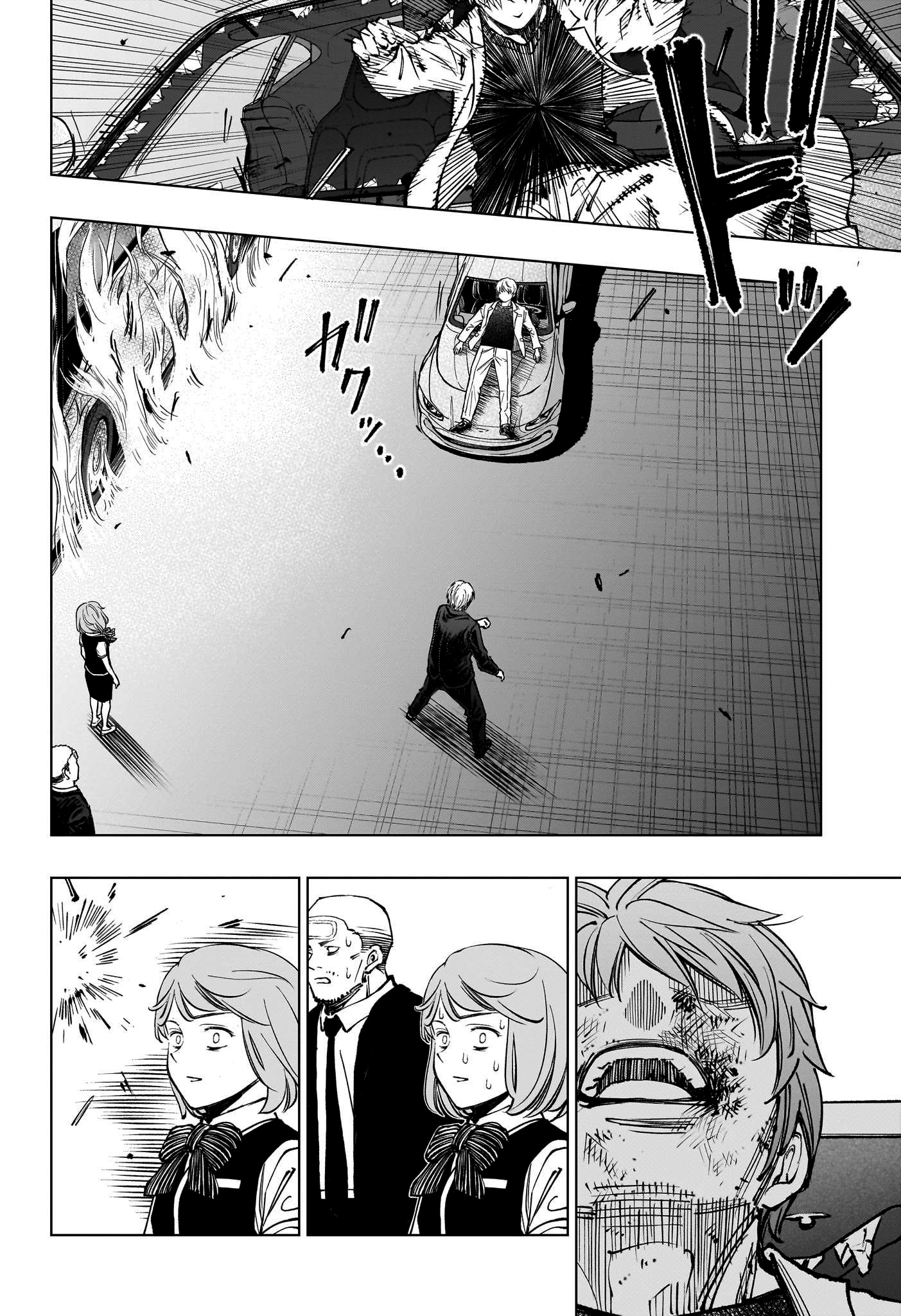 Kill Blue Capítulo 51 Página 12