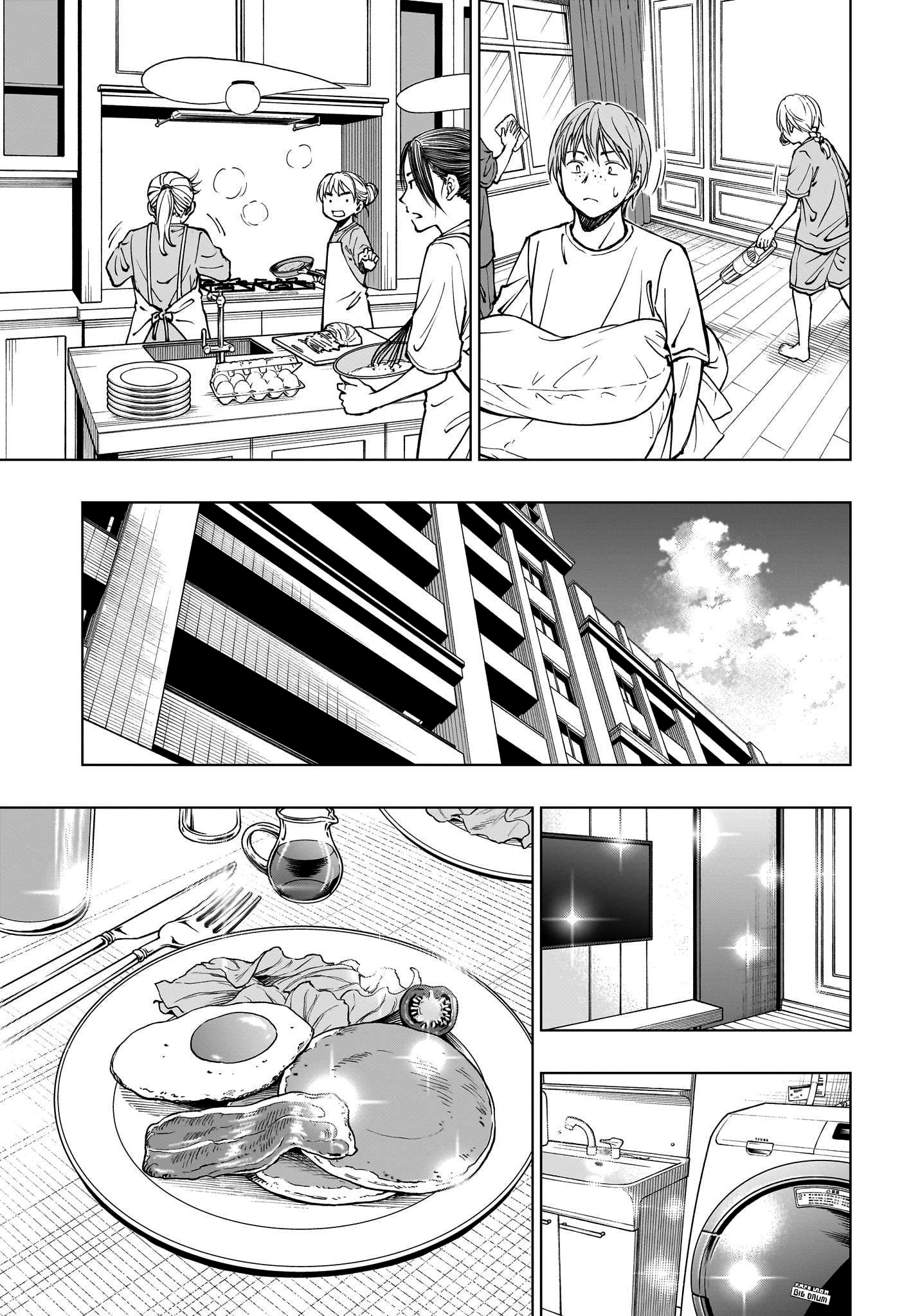 Kill Blue Capítulo 52 Página 9