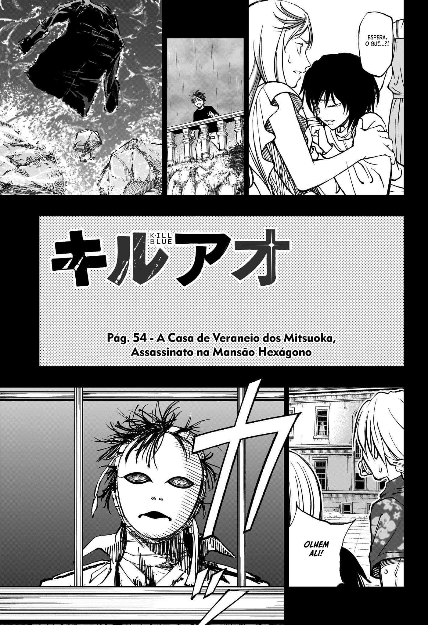 Kill Blue Capítulo 54 Página 5