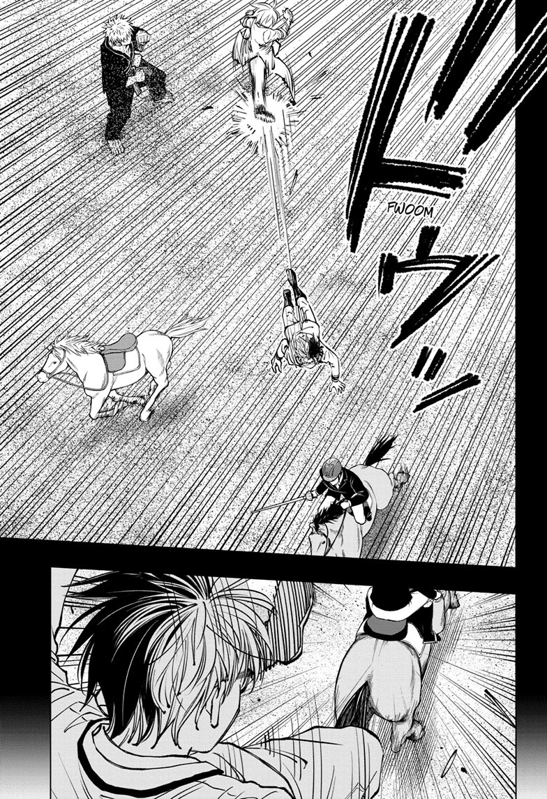 Kill Blue Capítulo 72 Página 6