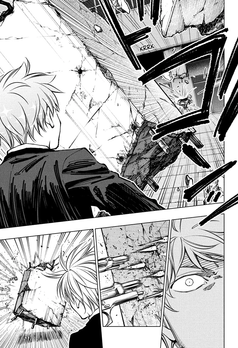 Kill Blue Capítulo 87 Página 12