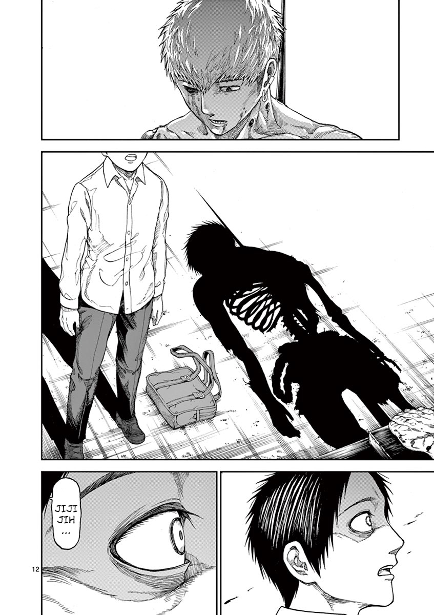 Killer Vamp Capítulo 2 Página 13