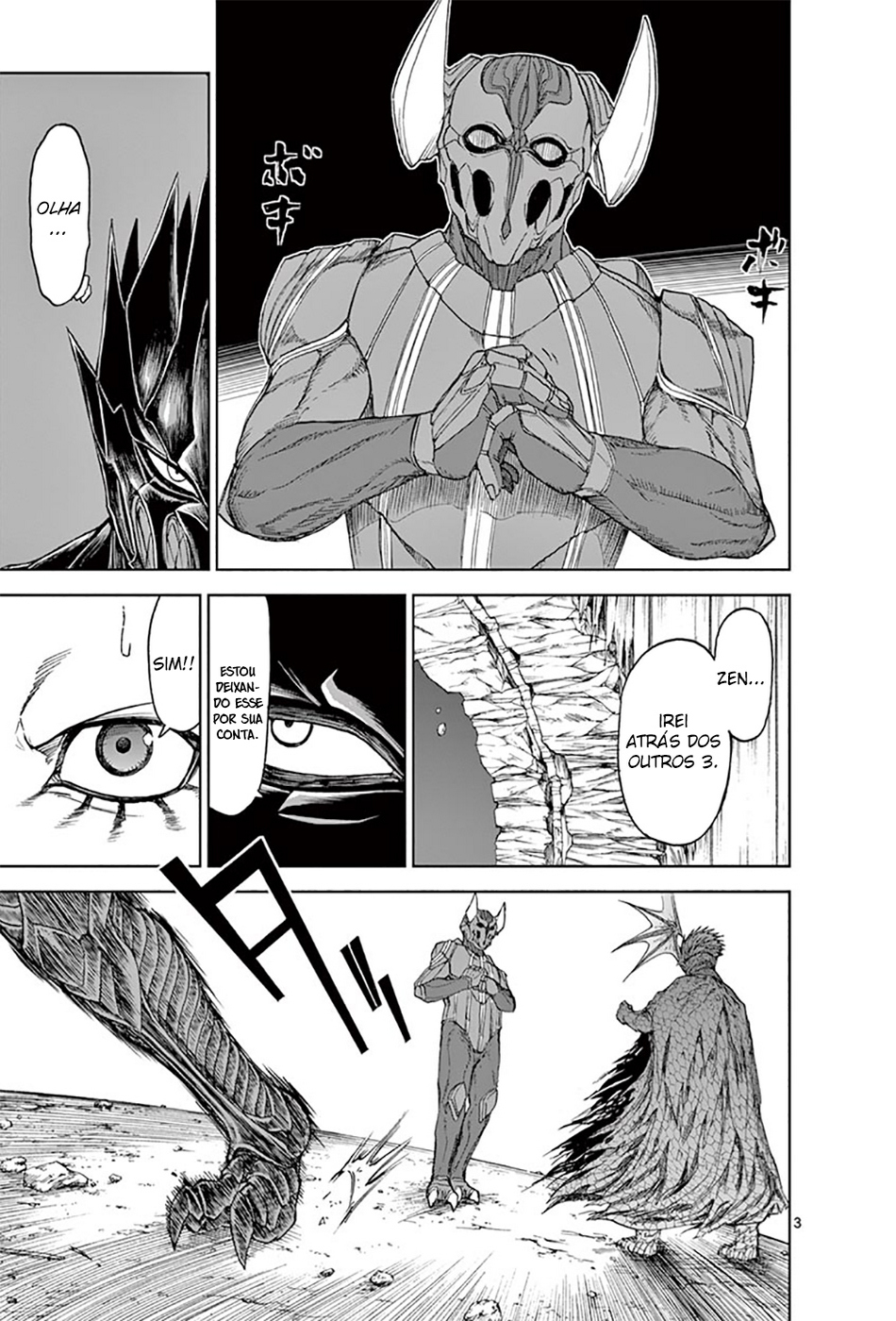 Killer Vamp Capítulo 22 Página 4