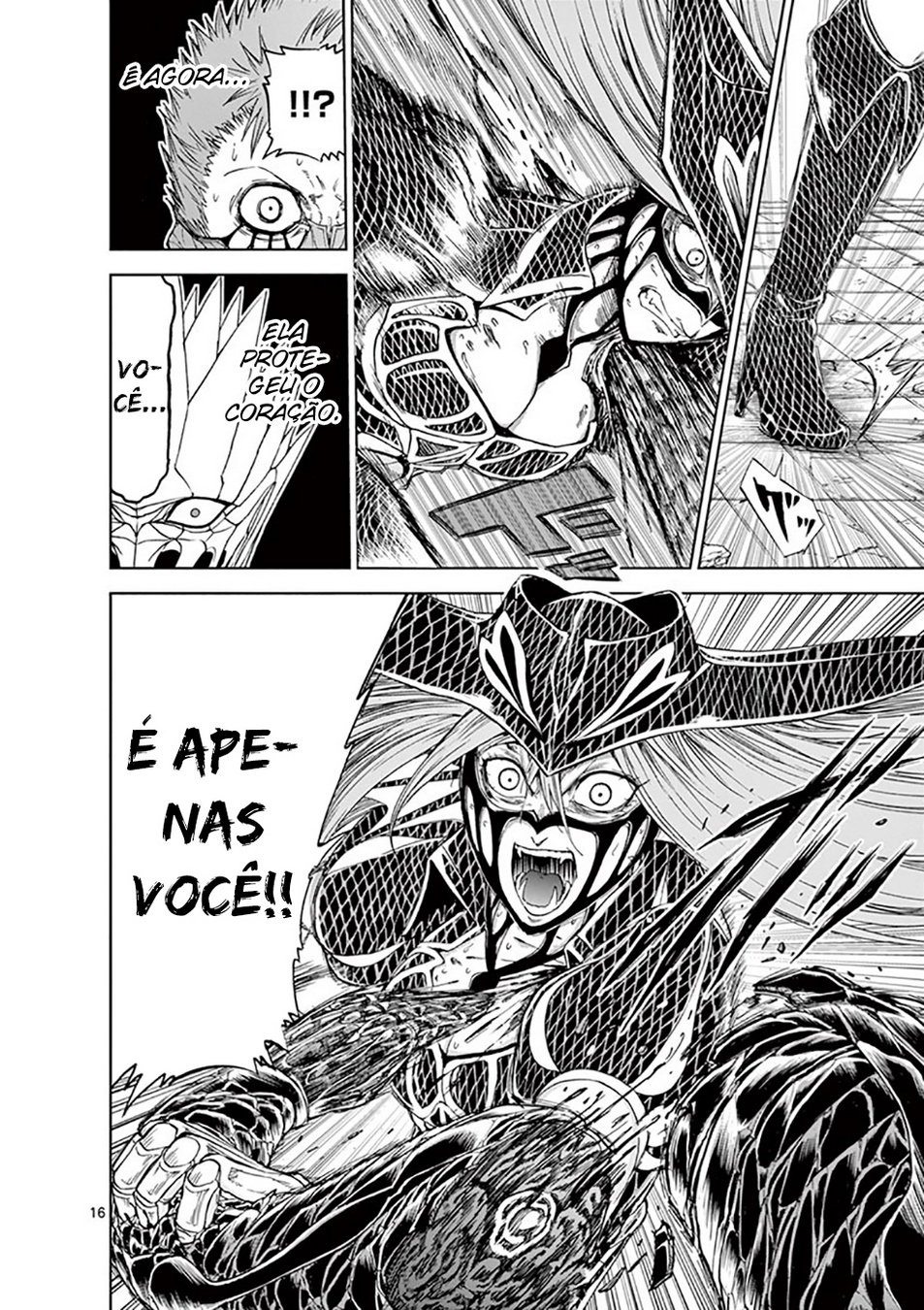 Killer Vamp Capítulo 27 Página 17