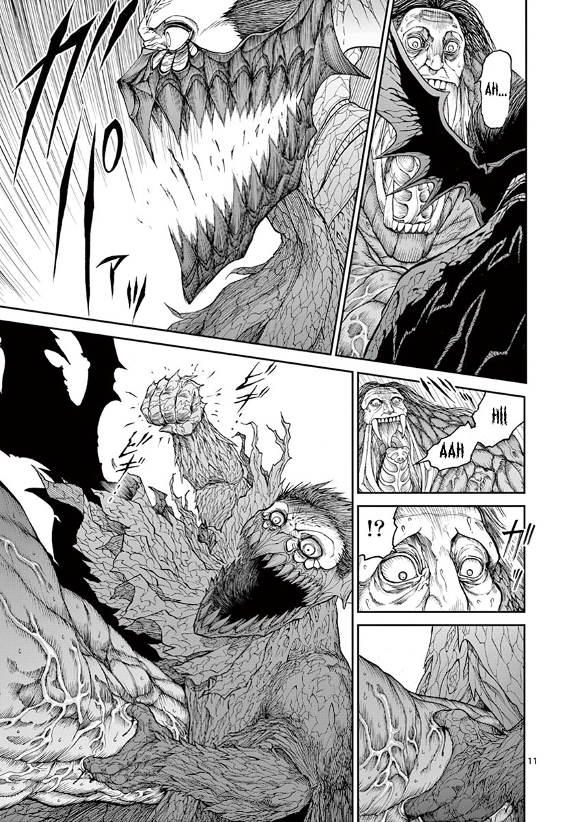 Killer Vamp Capítulo 3 Página 12