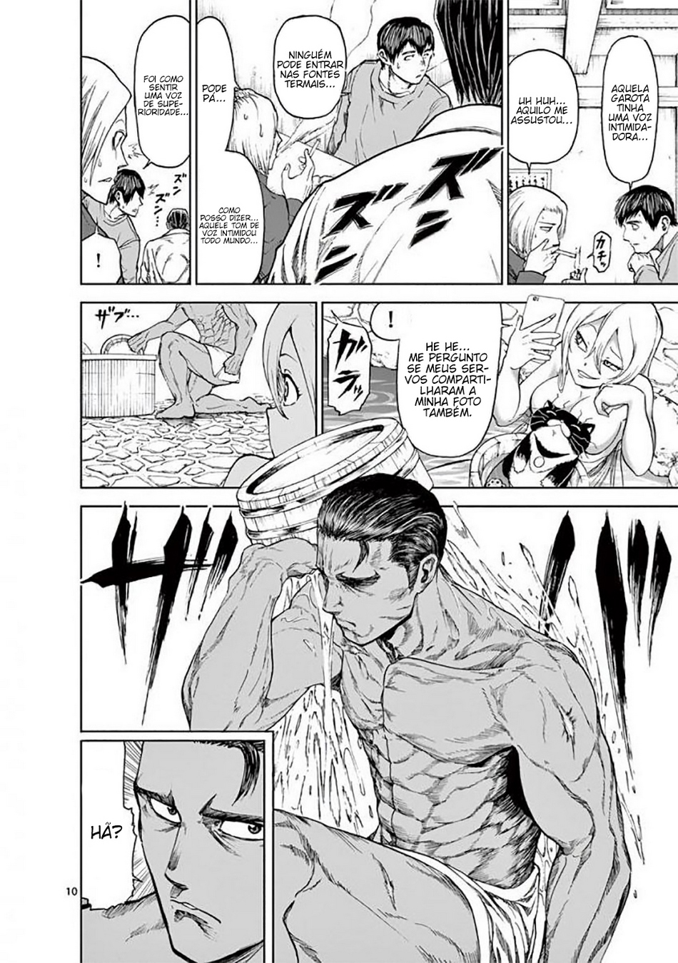 Killer Vamp Capítulo 31 Página 12