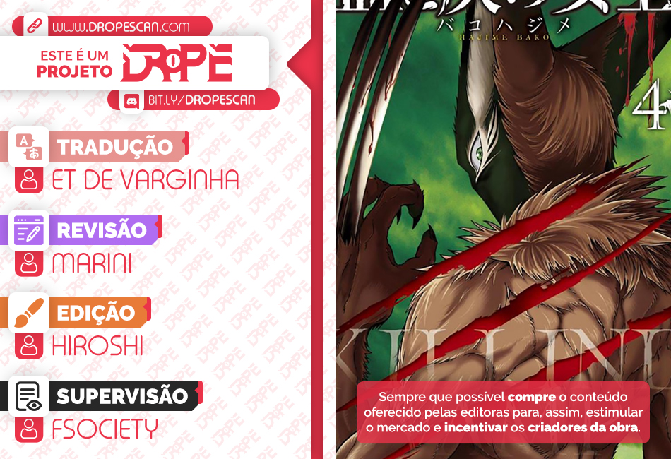 Killer Vamp Capítulo 32 Página 1