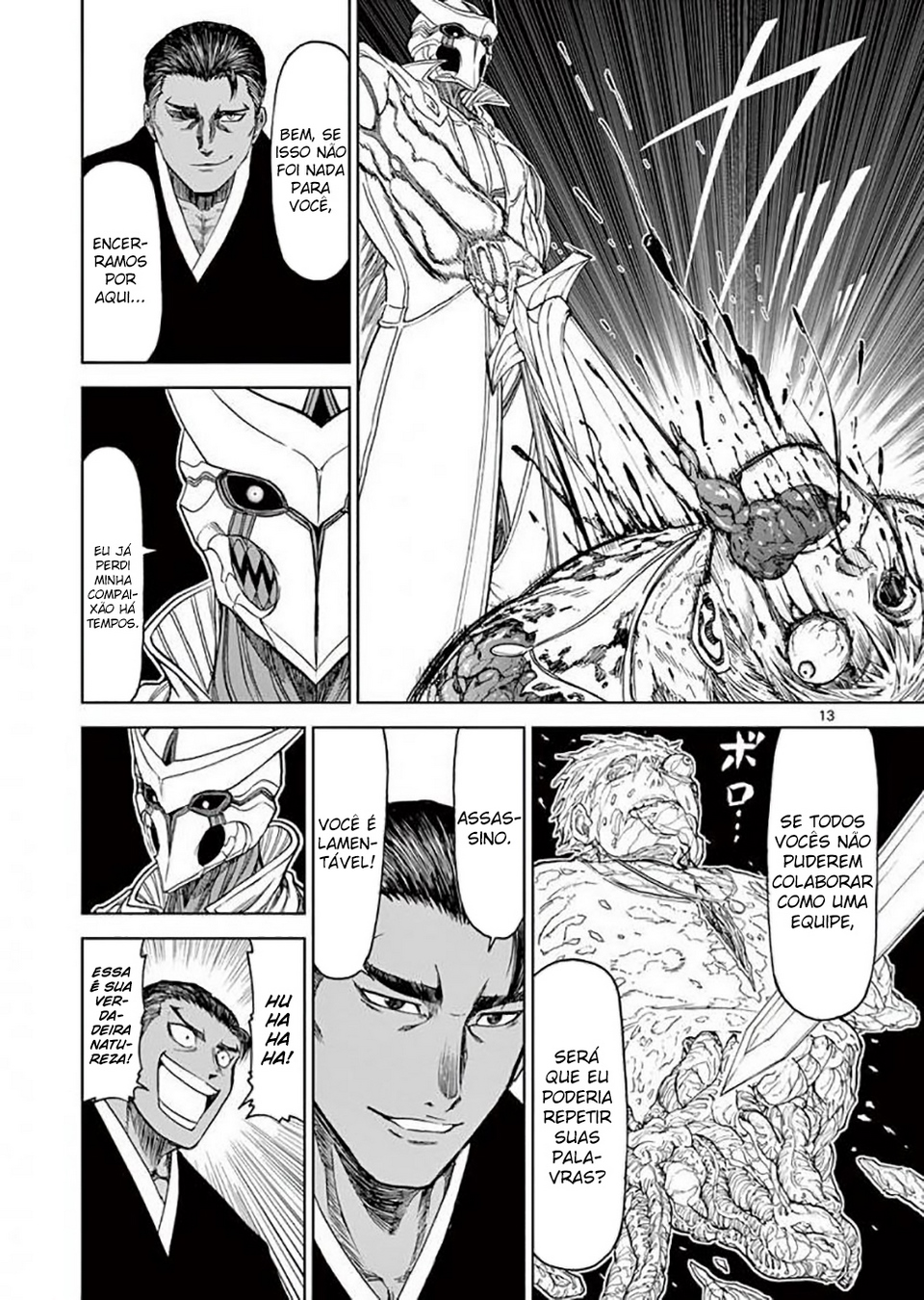 Killer Vamp Capítulo 34 Página 14