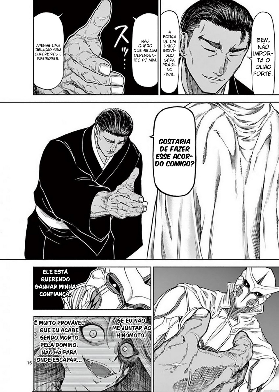 Killer Vamp Capítulo 34 Página 17