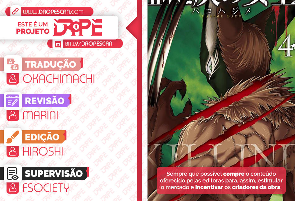 Killer Vamp Capítulo 37 Página 1