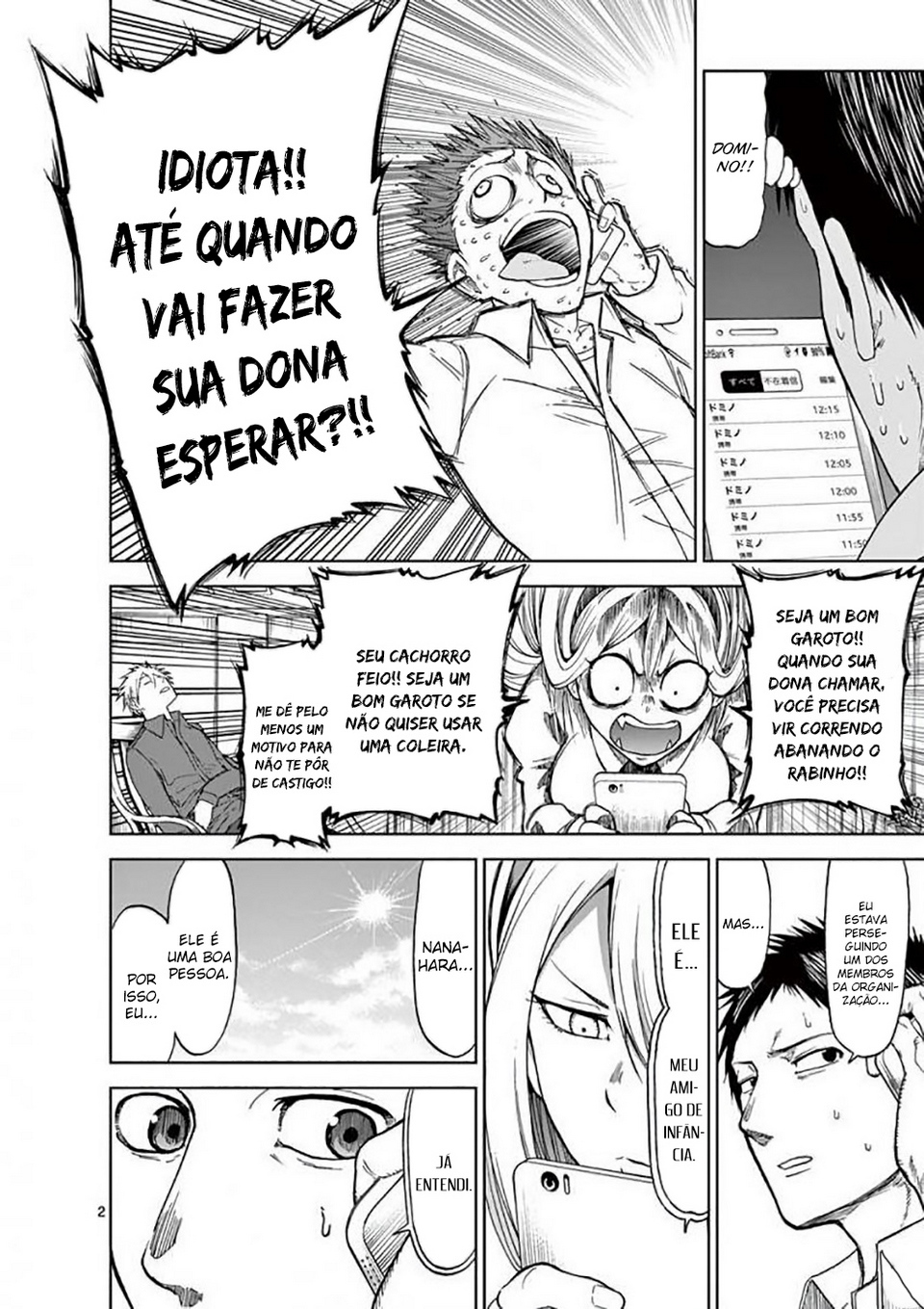 Killer Vamp Capítulo 37 Página 3