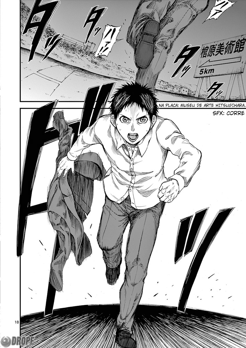 Killer Vamp Capítulo 4 Página 19