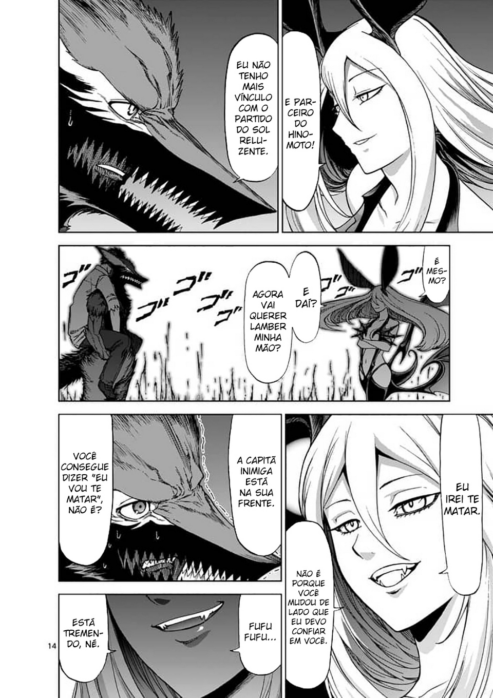 Killer Vamp Capítulo 44 Página 15