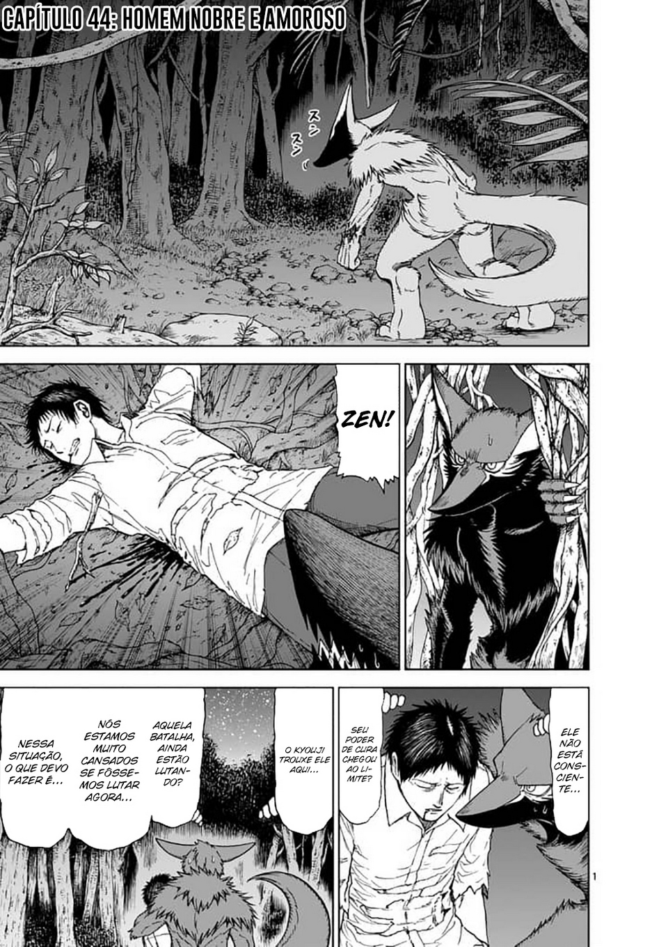 Killer Vamp Capítulo 44 Página 2