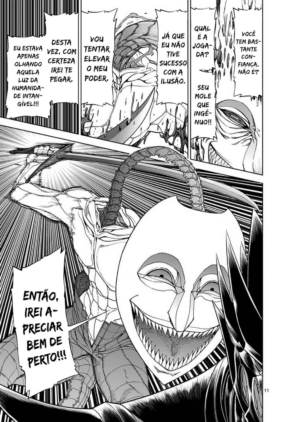 Killer Vamp Capítulo 46 Página 12