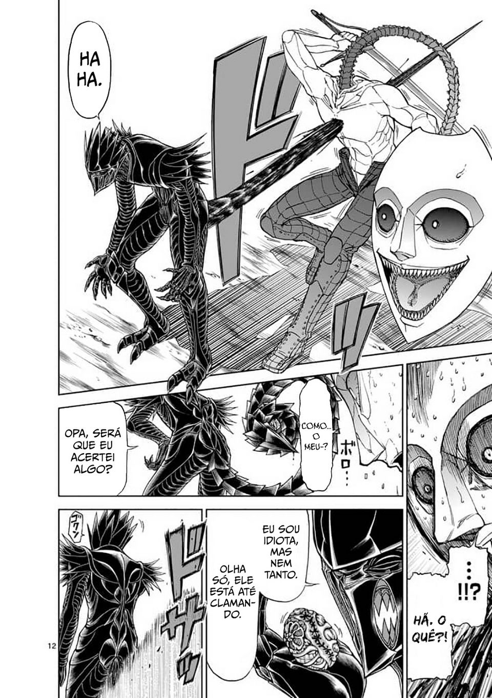 Killer Vamp Capítulo 46 Página 13