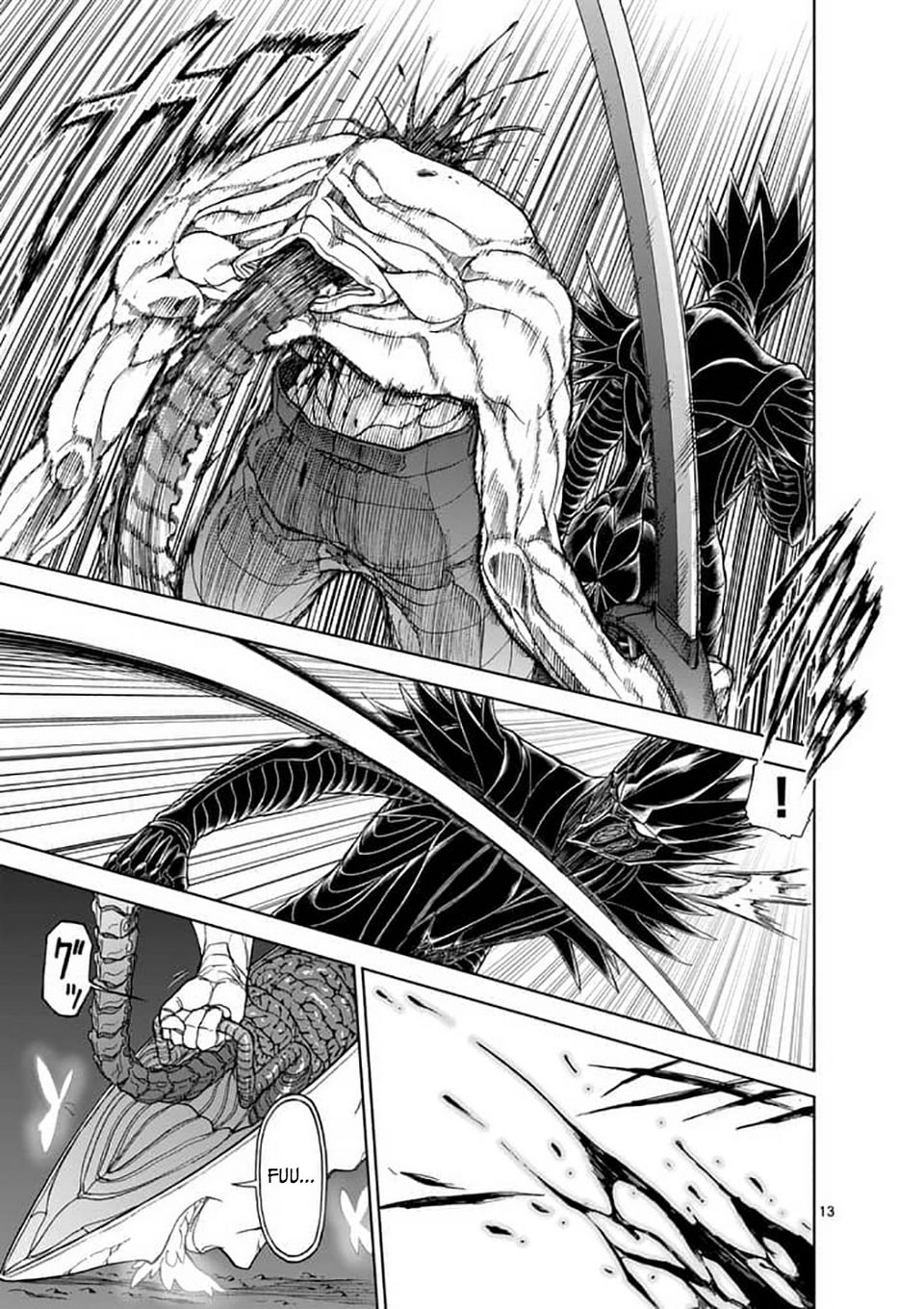 Killer Vamp Capítulo 46 Página 14