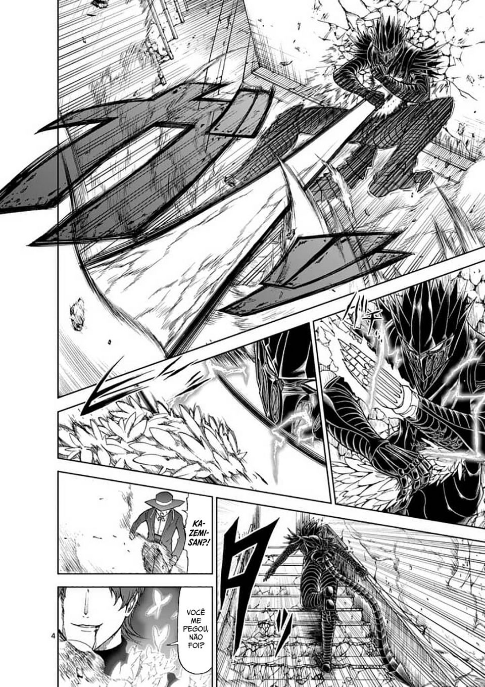 Killer Vamp Capítulo 46 Página 5