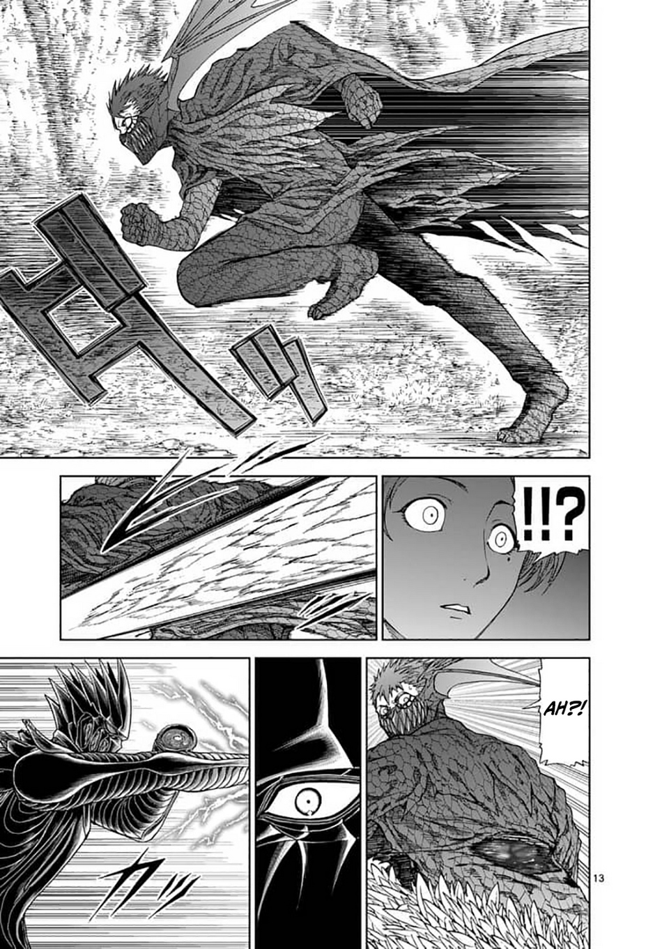 Killer Vamp Capítulo 47 Página 14