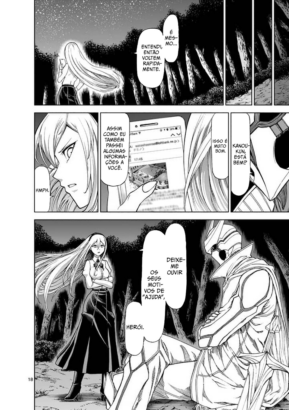 Killer Vamp Capítulo 47 Página 19