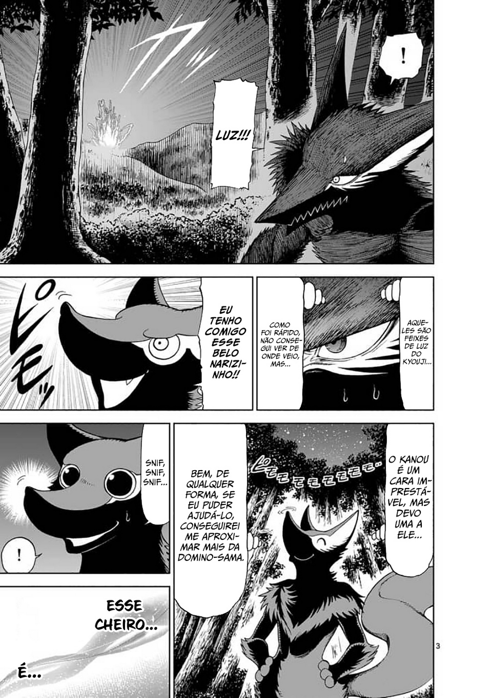 Killer Vamp Capítulo 47 Página 4