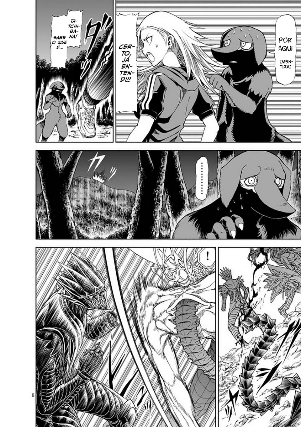 Killer Vamp Capítulo 47 Página 7