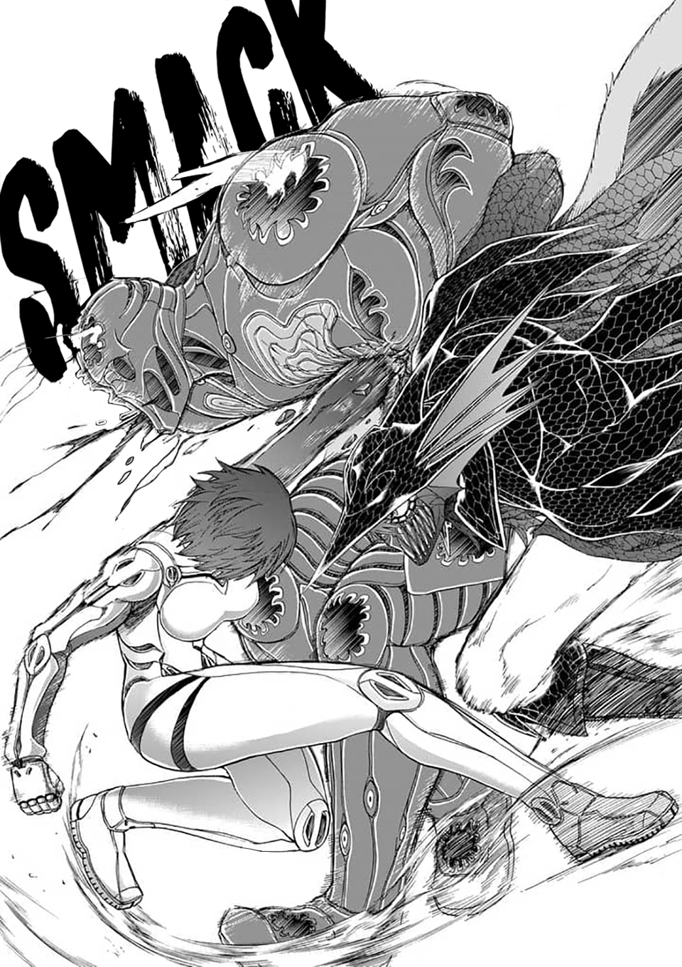 Killer Vamp Capítulo 53 Página 14