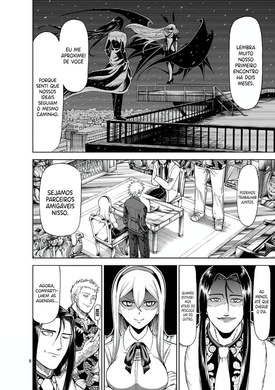 Killer Vamp Capítulo 54 Página 17
