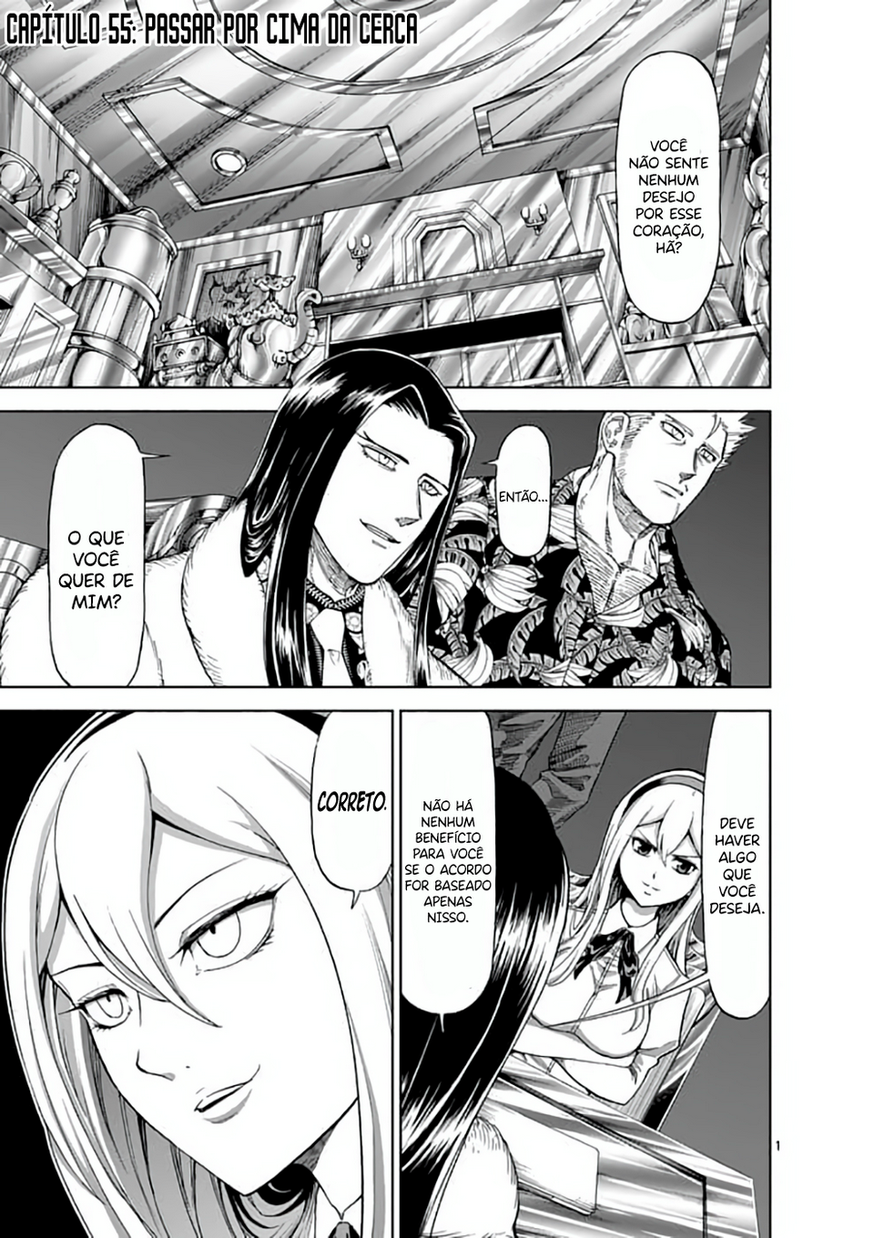 Killer Vamp Capítulo 55 Página 2