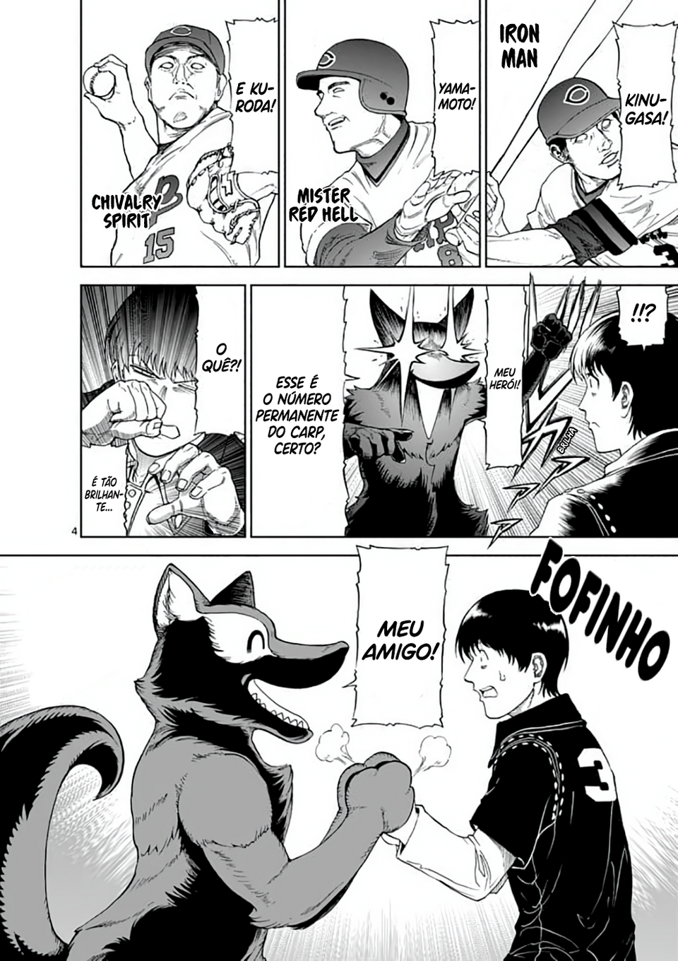 Killer Vamp Capítulo 55 Página 5