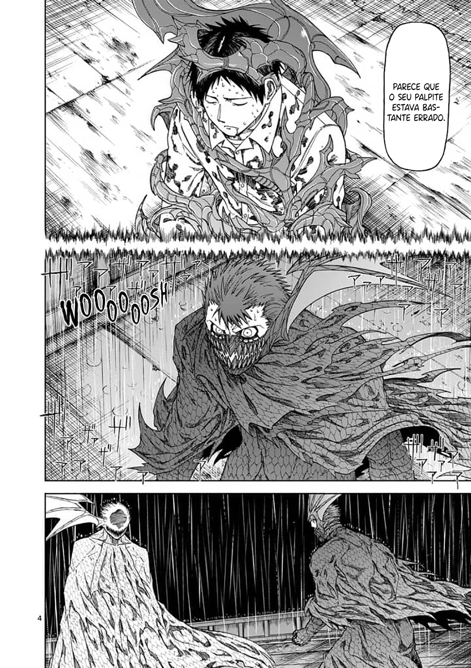 Killer Vamp Capítulo 57 Página 15