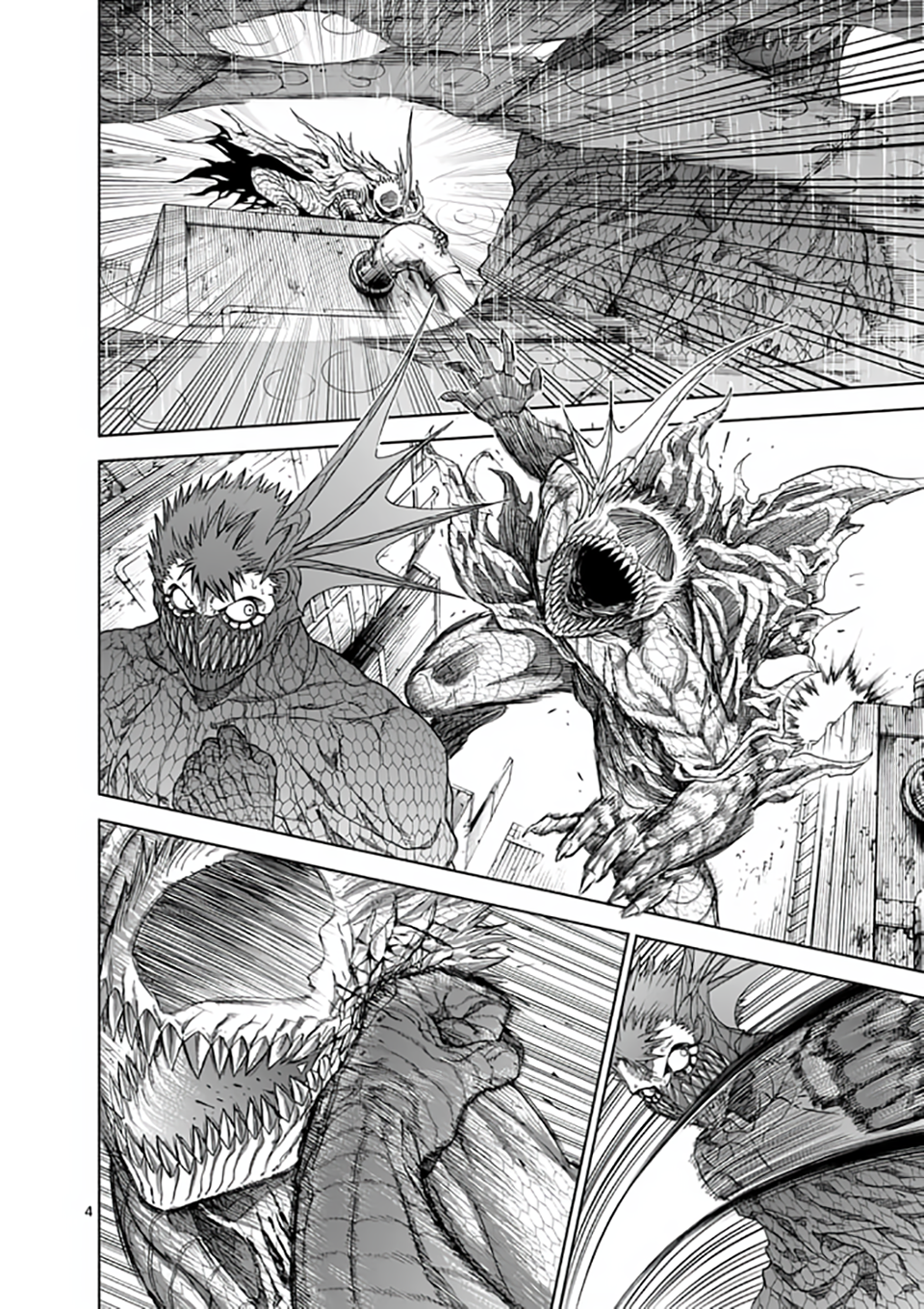 Killer Vamp Capítulo 58 Página 5