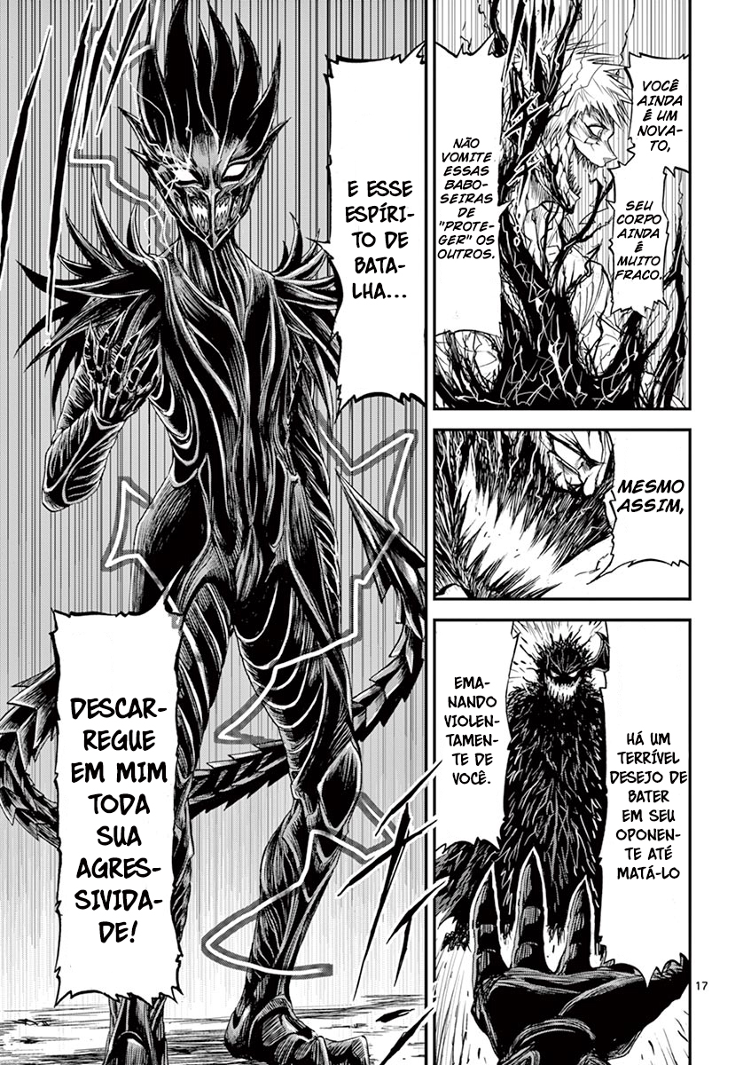 Killer Vamp Capítulo 6 Página 18