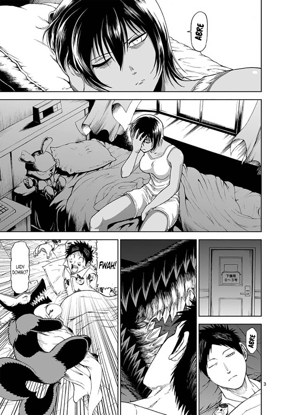 Killer Vamp Capítulo 60 Página 4