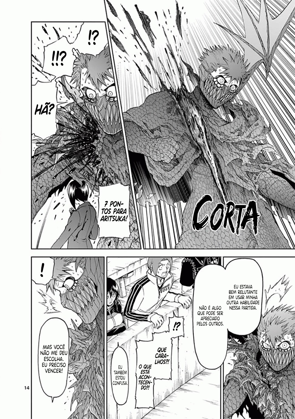 Killer Vamp Capítulo 62 Página 15