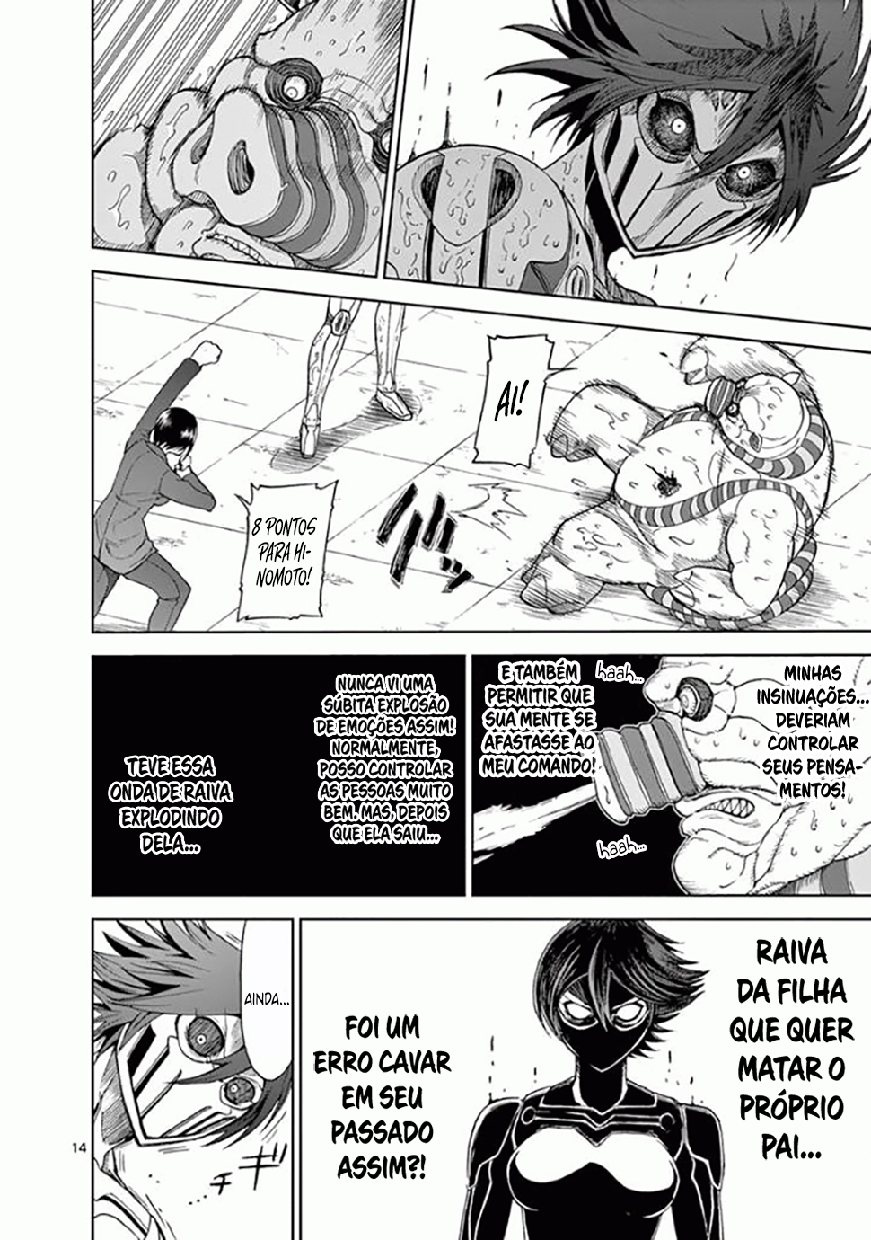 Killer Vamp Capítulo 65 Página 16