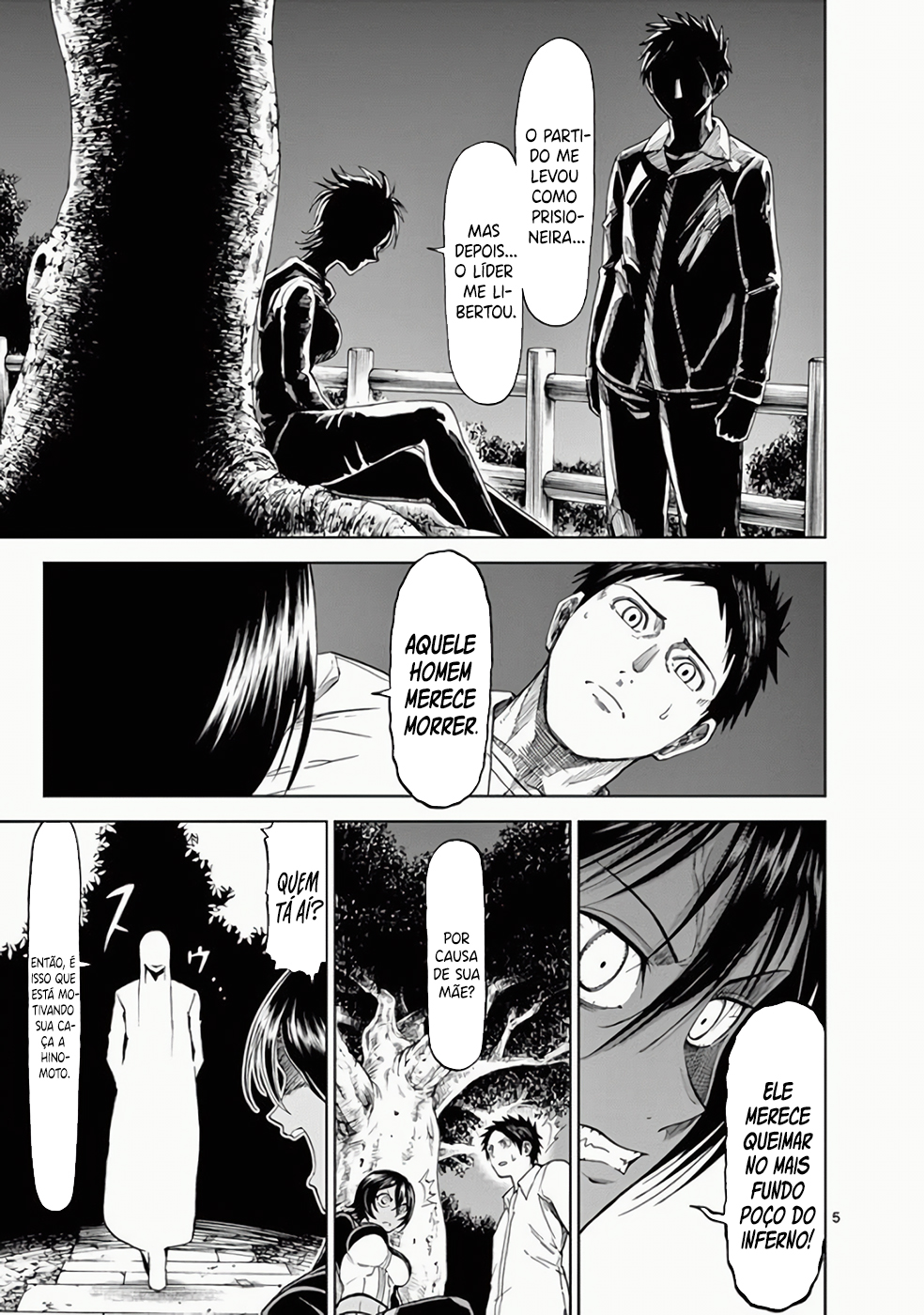 Killer Vamp Capítulo 67 Página 6