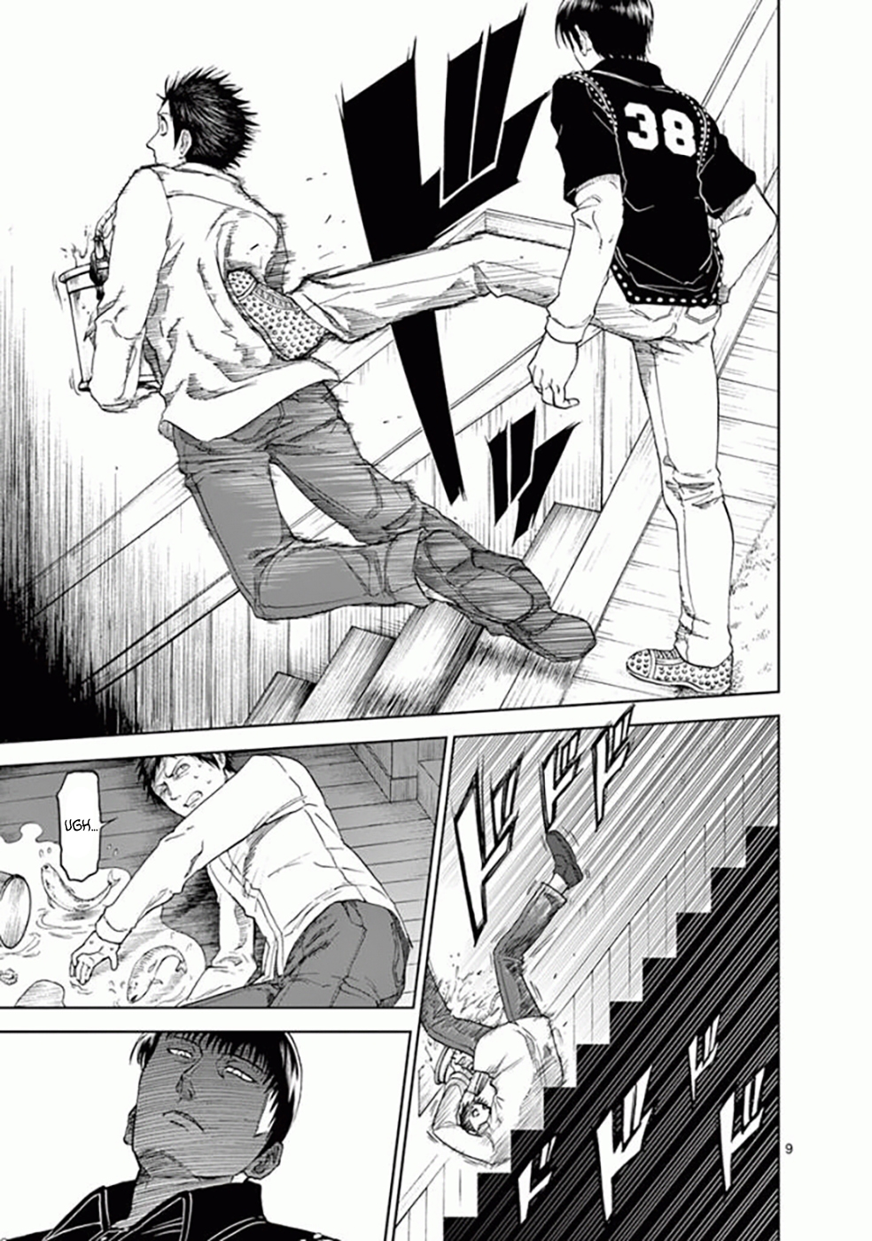 Killer Vamp Capítulo 68 Página 10