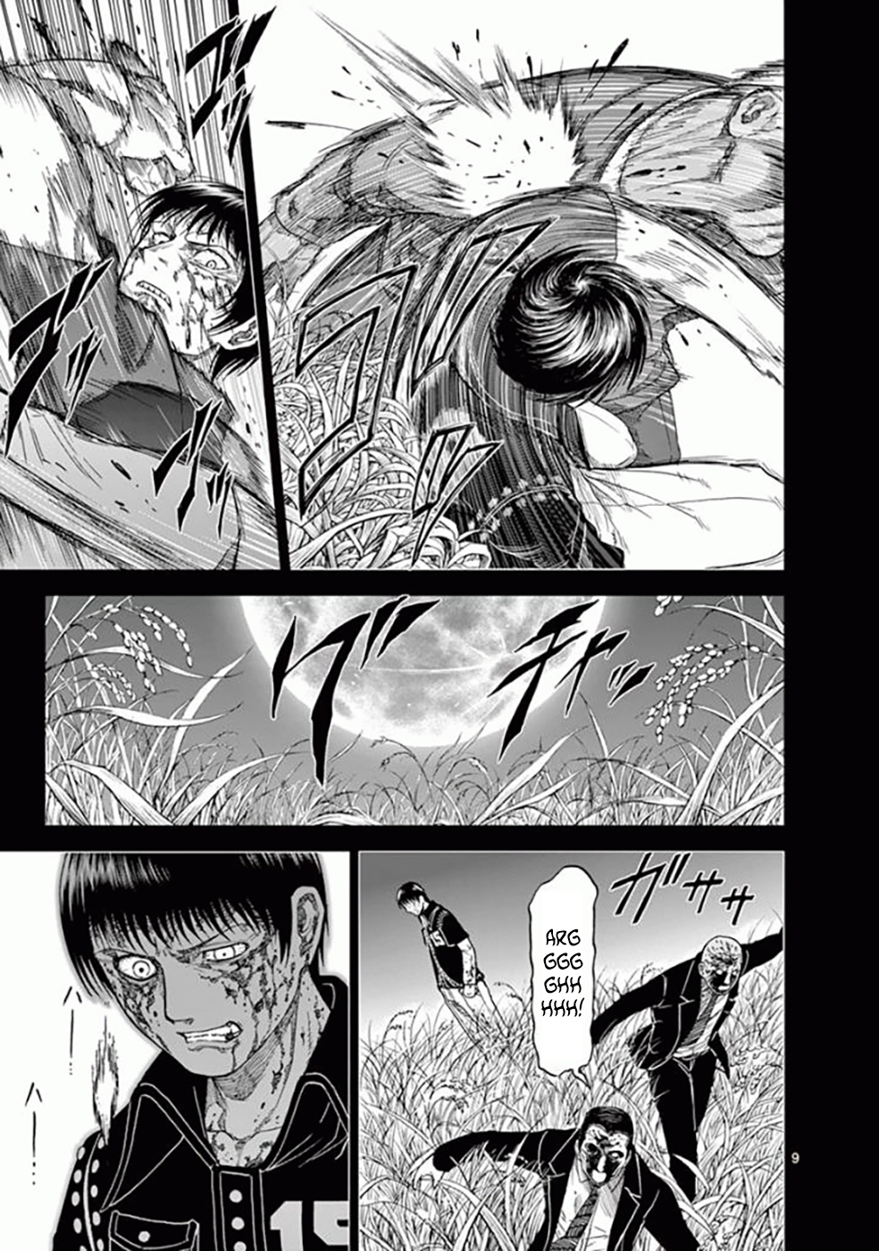 Killer Vamp Capítulo 70 Página 10