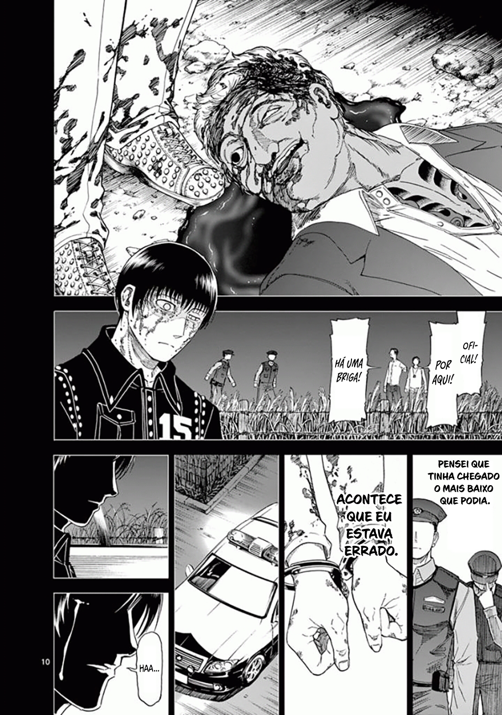 Killer Vamp Capítulo 70 Página 11